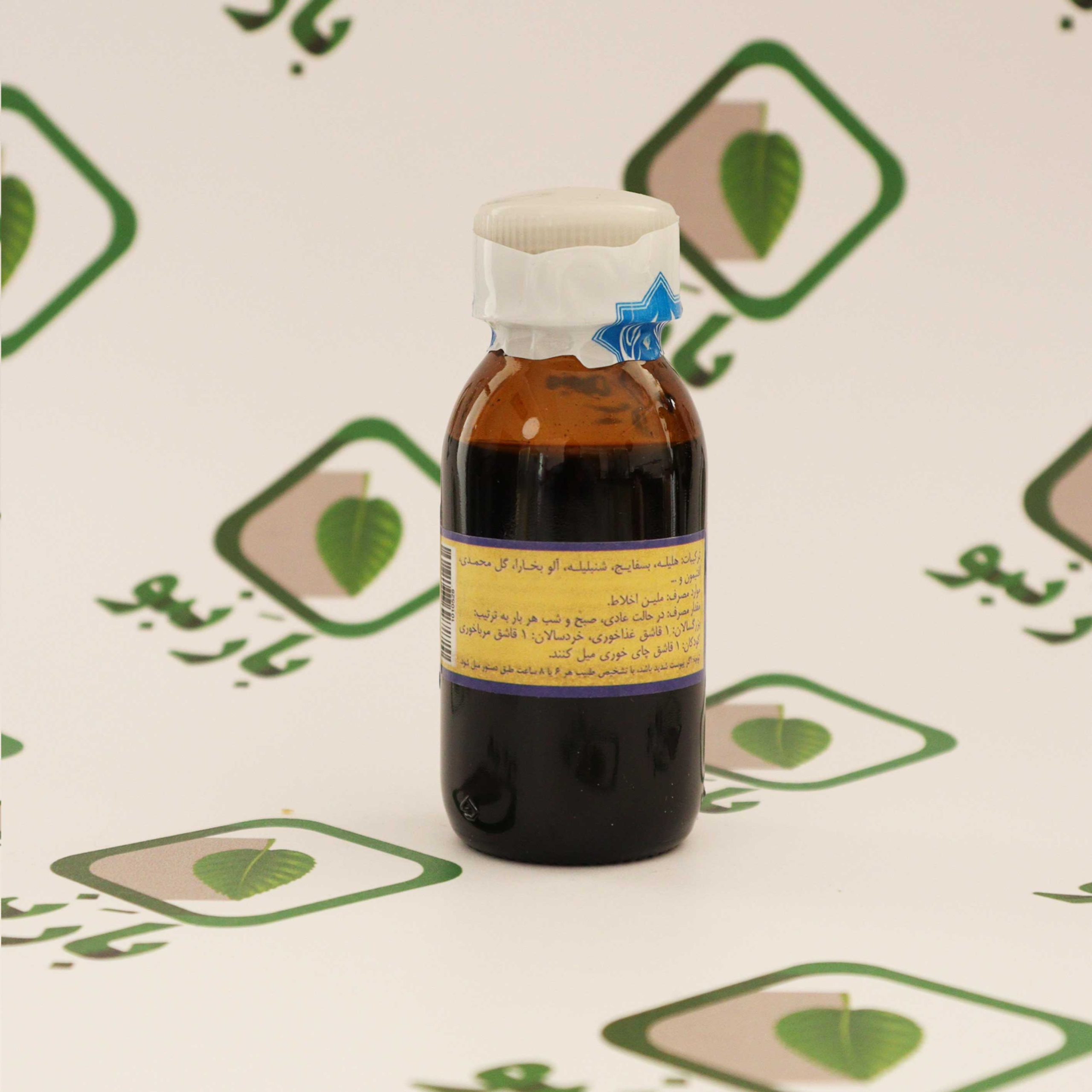 شربت منضج و مسهل جامع احیا ( پاکسازی بدن ) - Image 4