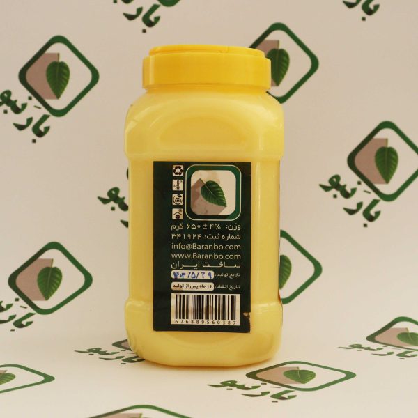 روغن زرد حیوانی بارنبو - Image 3