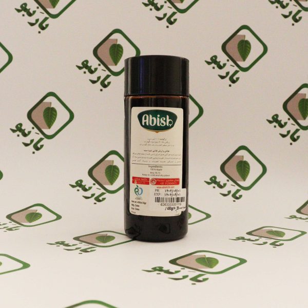 شیره سیب آبیش - Image 3