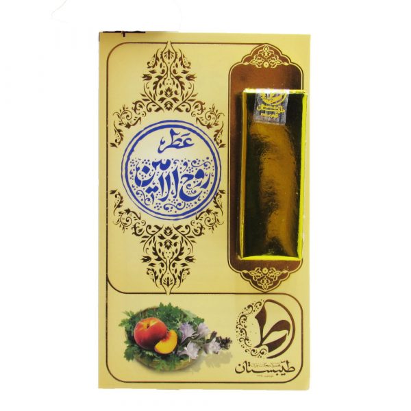 عطر روح الامین 1 میلی