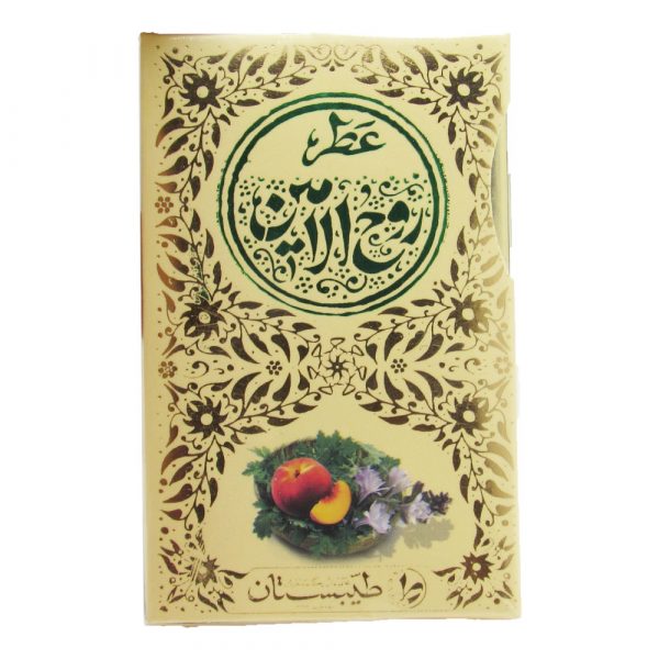 عطر روح الامین 5 میل