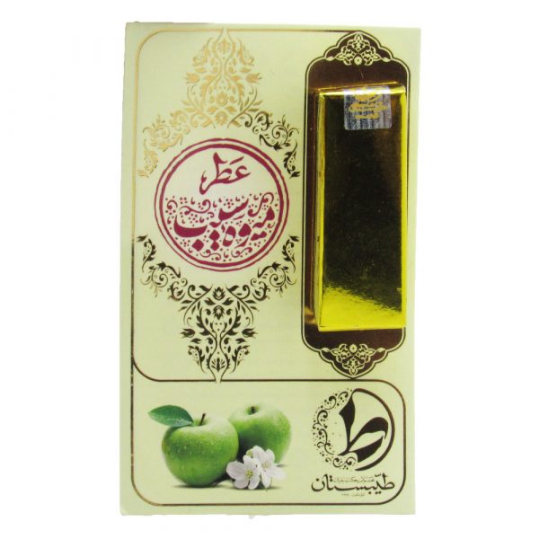 عطر میوه سیب 1 میلی