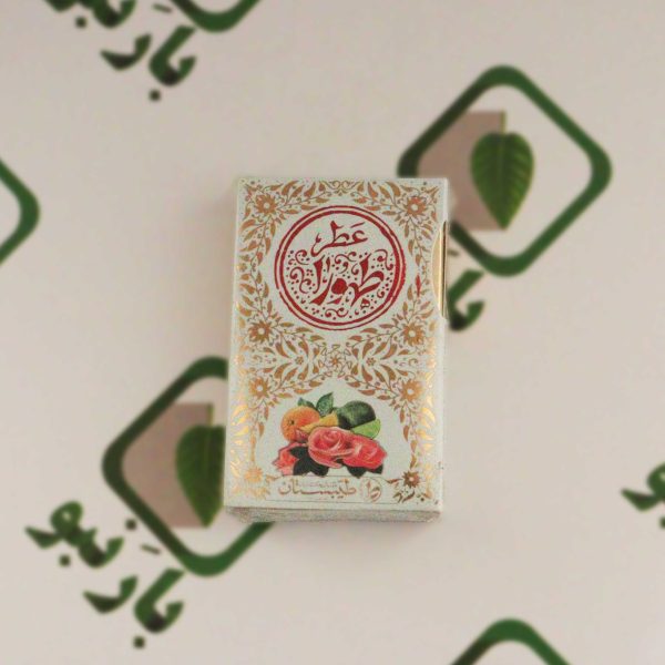 عطر طهورا 5 میل