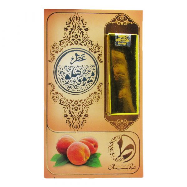 عطر میوه هلو 1 میلی