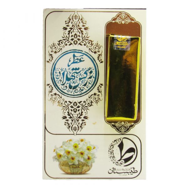 عطر نرگس شهلا 1 میلی