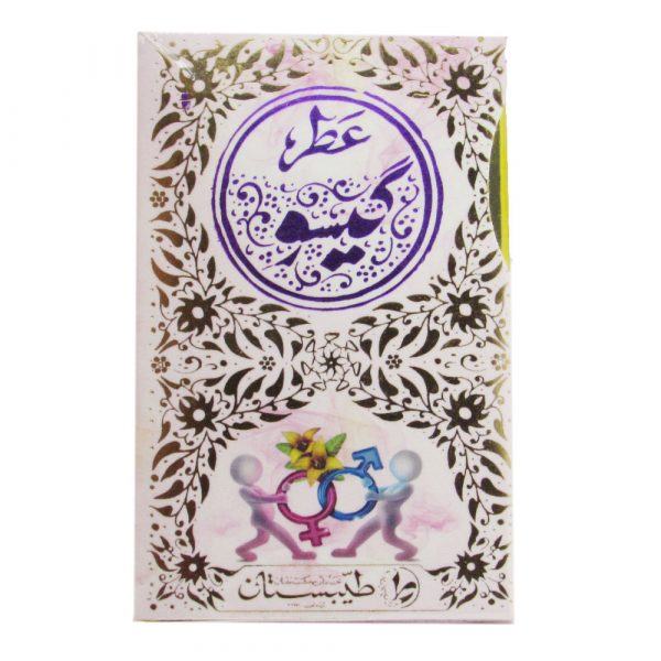 عطر گیسو 5 میل