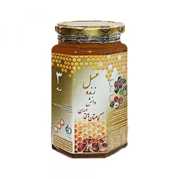 عسل دانش 3 ستاره احيا