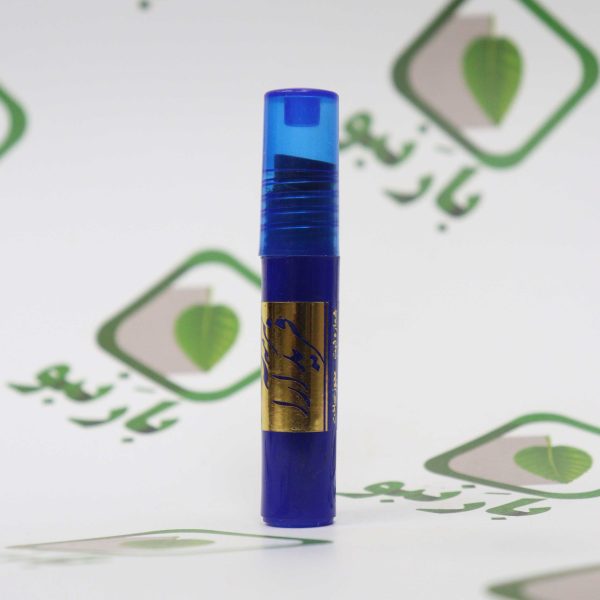 سرمه 7 مغز ممتاز(فریدآرا) - Image 3