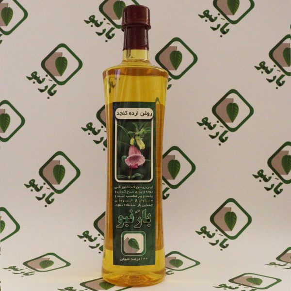 روغن ارده کنجد بارنبو
