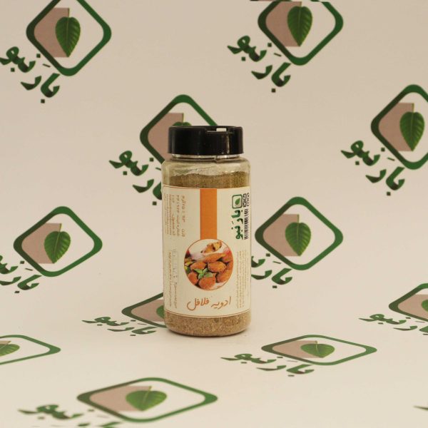 ادویه فلافل بارنبو