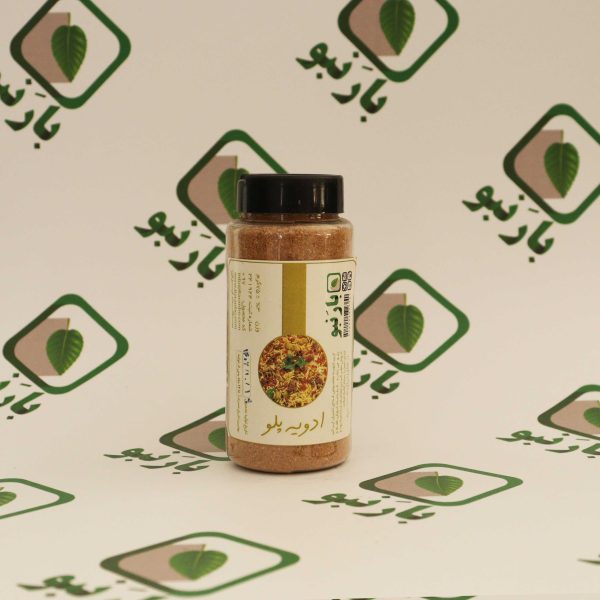 ادویه پلو بارنبو