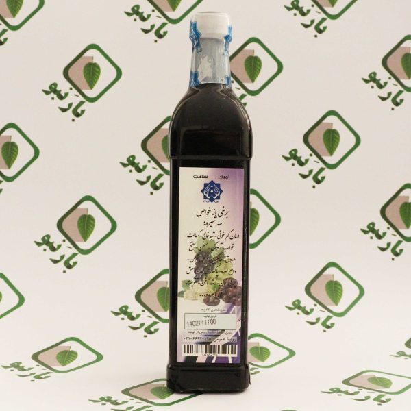 سه شیره احیا - Image 3