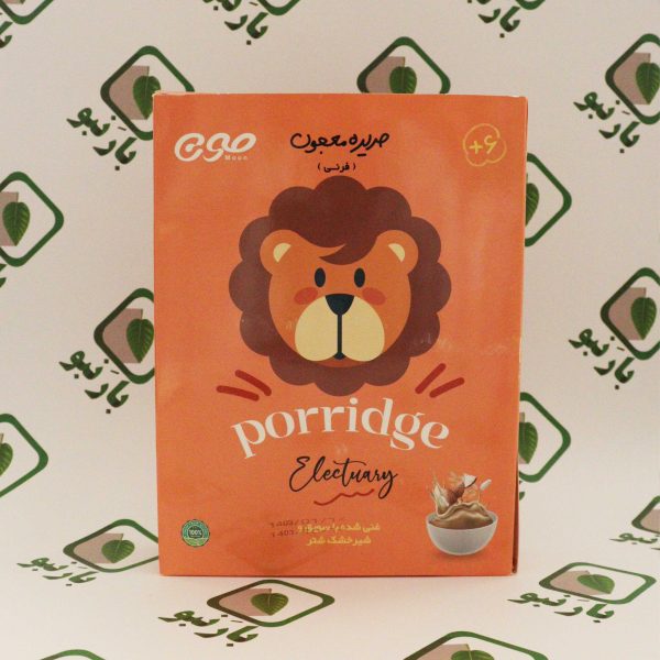 حریره معجون مون