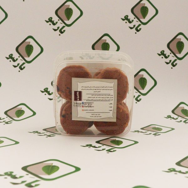 کوکی فندق و بادام مون - Image 3