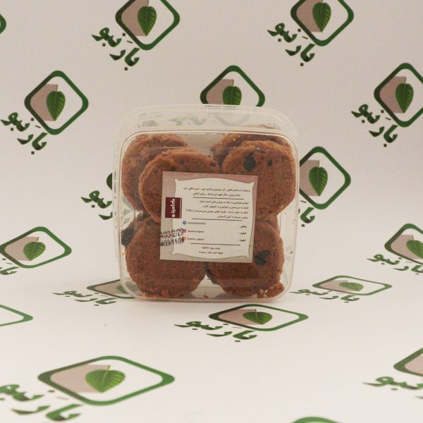 کوکی گردو و مویز مون - Image 3