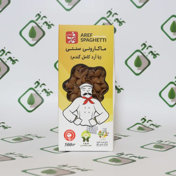 پاستا صدفی عارف