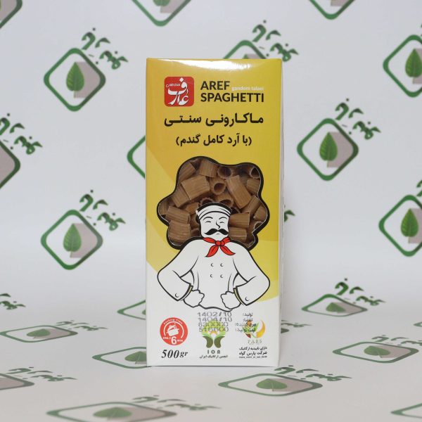 پاستا لوله ای عارف