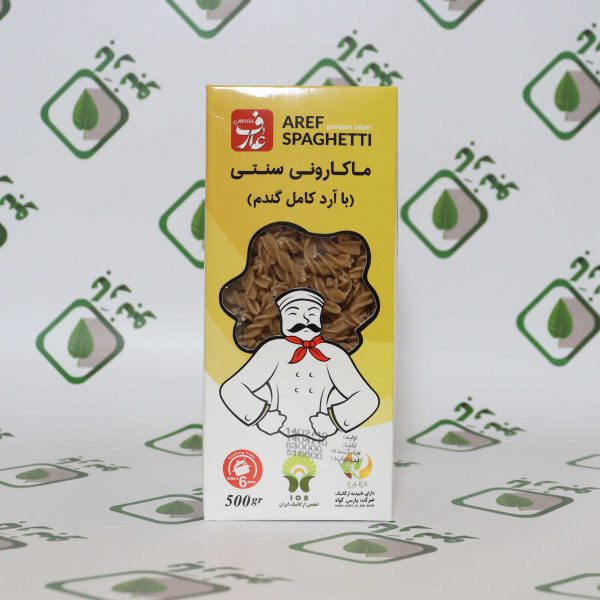پاستا پیچی عارف