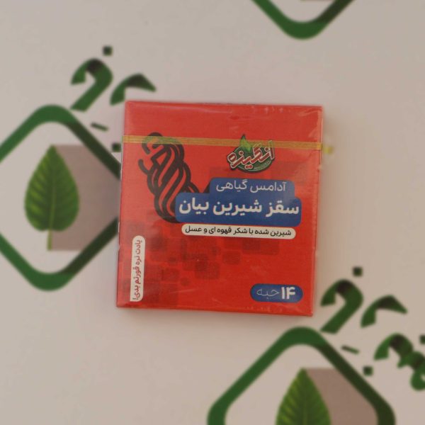 آدامس شیرین بیان
