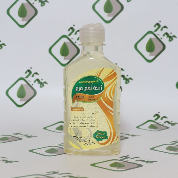 شامپو زرده تخم مرغ