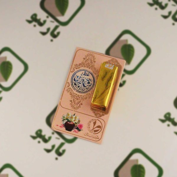 عطر روح الجنان 1 میل