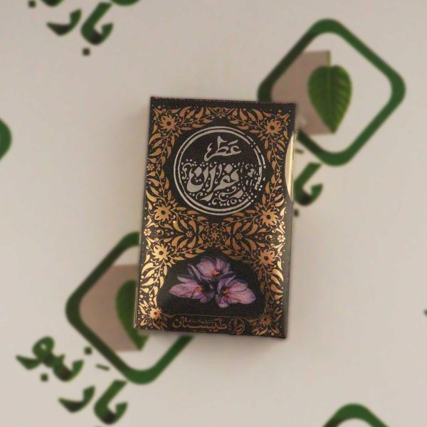 عطر زعفران 5 میلی