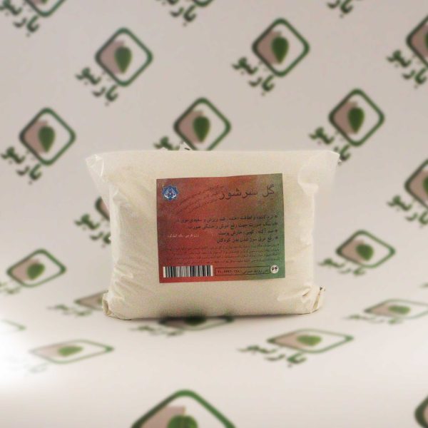 گل سرشور احیا