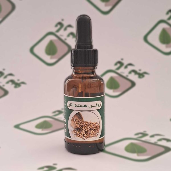 روغن هسته انار بارنبو